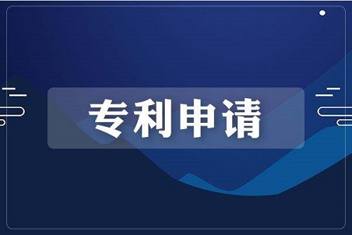 如何做專利規(guī)避設(shè)計(jì)？