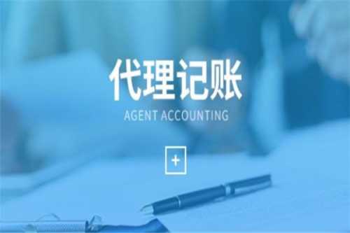 上海公司注冊條件是如何的呢？