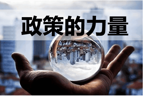 了解蘇州公司注冊地址要求，規(guī)避變更風(fēng)險！