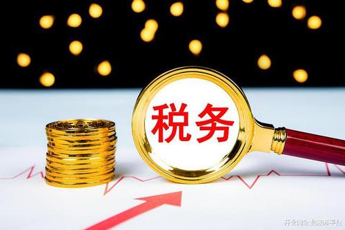 上海公司注冊條件是什么？創業者適合在上海注冊公司創業嗎？